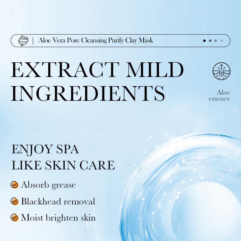 Aloe Vera Mud Film 100gSADOER Cleansing Pores Delicate Skin Gel Mud Film