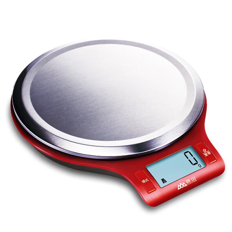 Xiangshan High-Precision Electronic Kitchen Scale