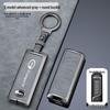 Compatible Key Cover for GAC Trumpchi GS4 Plus, Aion Y Plus, Shadow Leopard M8, Master GS8, GS3 Buckle, and M6 Pro