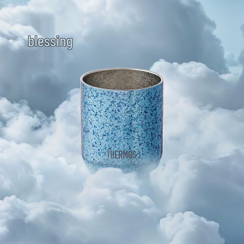 Thermos Constellation Series Titanium Desk Mug