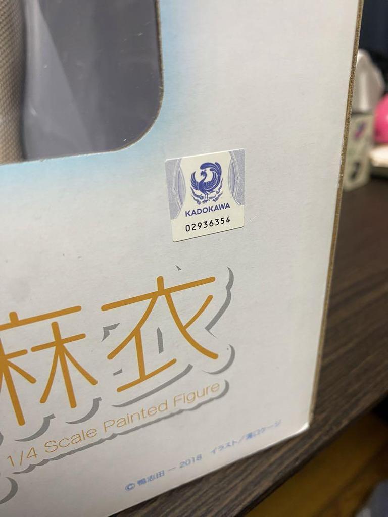 [USED] Mai Sakurajima figure, Aobuta, authentic