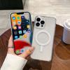 Applicable To Apple 16promax Sequencing Magnetic Suction Phone Case Iphone15 Acrylic Transparent Protective Case Charging