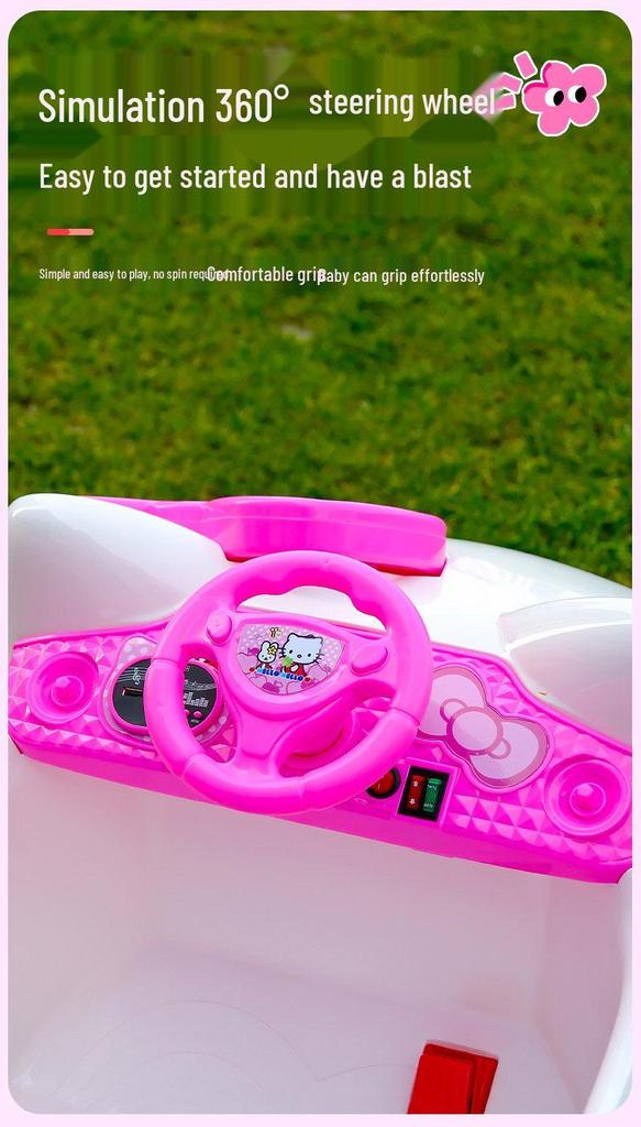 Hello Kitty Children's Electric Four-Wheel Ride-On Car with Remote Control