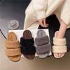 Muffin Thick Bottom One-word Fluffy Slippers Women Wear 2025 Autumn and Winter New Internet Celebrity Fairy Wind Heightening Cotton Slippers