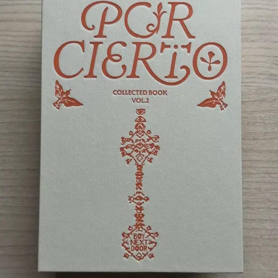 

Boynext Boynextdoor Коллекционный альбом Том 2 Полный Полный Набор