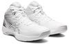 ASICS Gelhoop V14 'White Silver' 1063A050-100