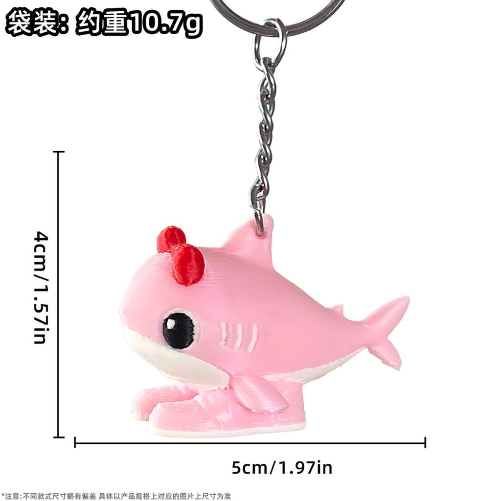 TungTungTungSahur Shark Figurine Figure Brainrot Figure Desktop Decoration Tralalero Tralala Figure Ornament Funny Doll 3D Print