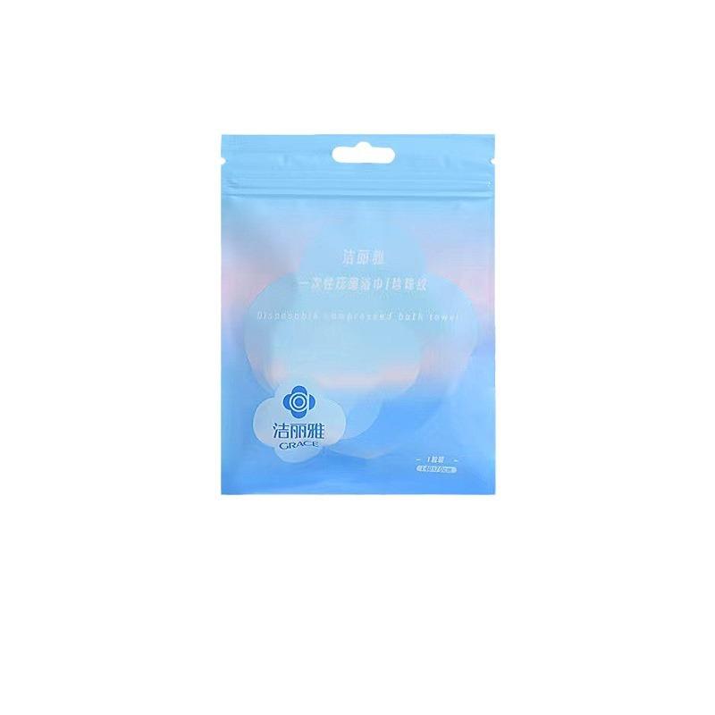 Disposable bath towels Compressed bath towels Travel business trips Portable vacation use Extended thickened bath towels