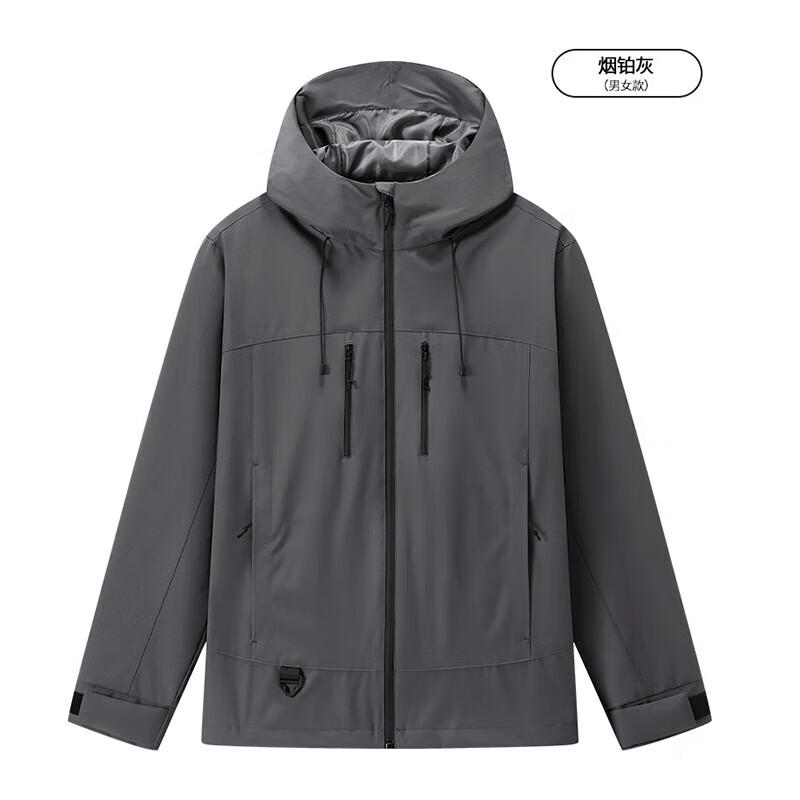 Sanjih Outdoor TP8467 Windproof Single-Layer Couple's Jacket