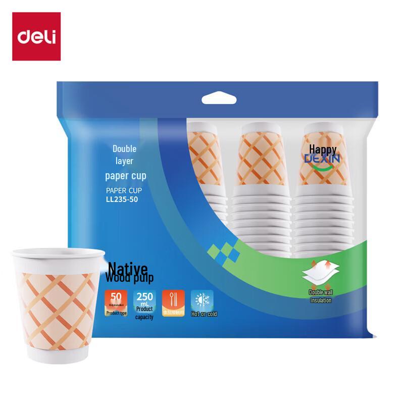 Deli Double Layer Disposable Paper Cups