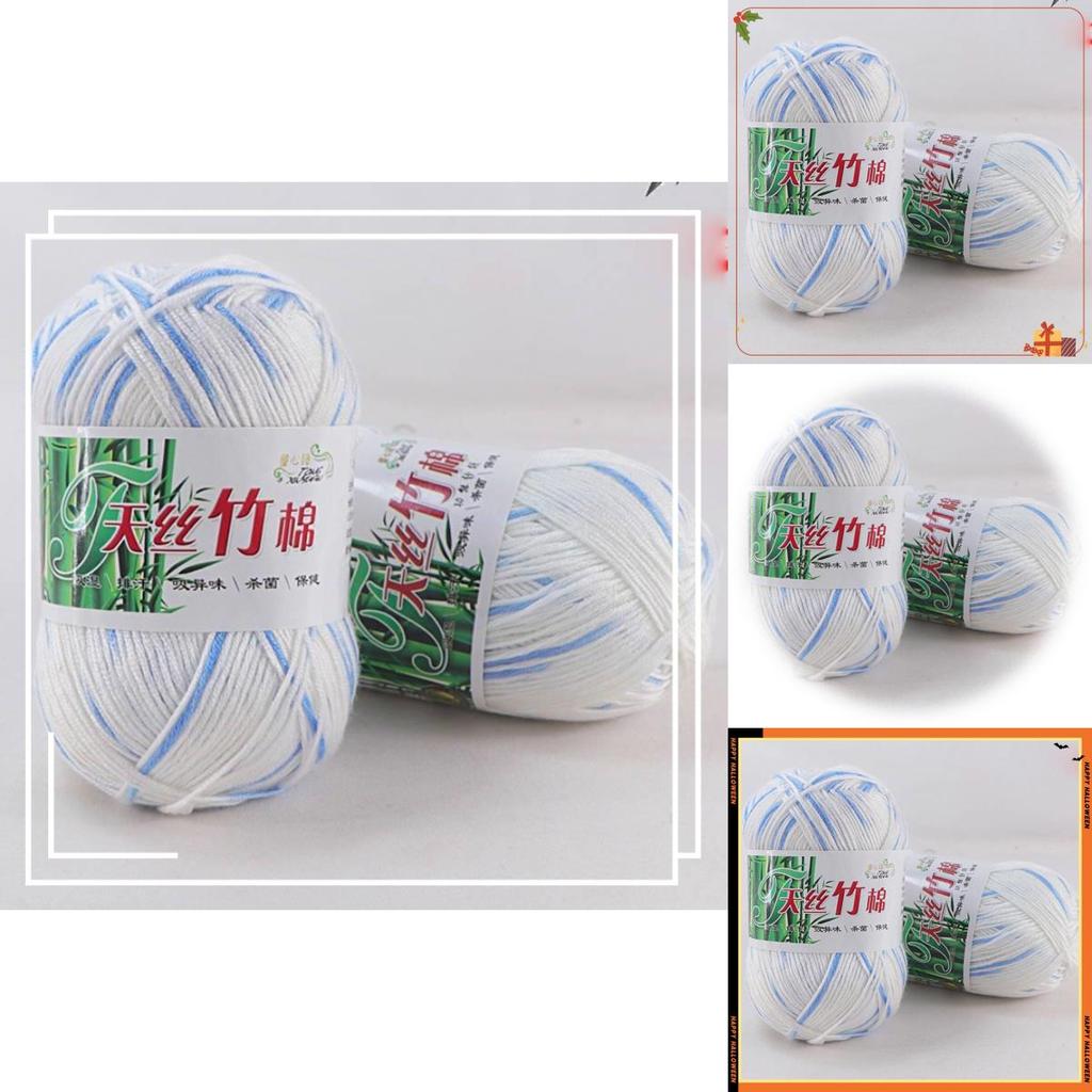Luxurious Bamboo Charcoal Milk Cotton Baby Yarn For Knitting And Machine Weaving