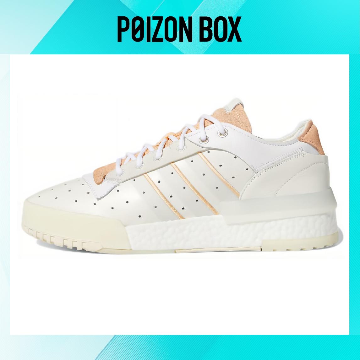 

кроссовки adidas originals Rivalry Skateboarding Shoes Unisex EE6378