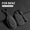 3D FUR Car Key Case Protection For Mercedes Benz E C G M R S Class W204 W212 W176 GLC CLA GLA AMG 2024 Car Key Case Cover Shell DC6