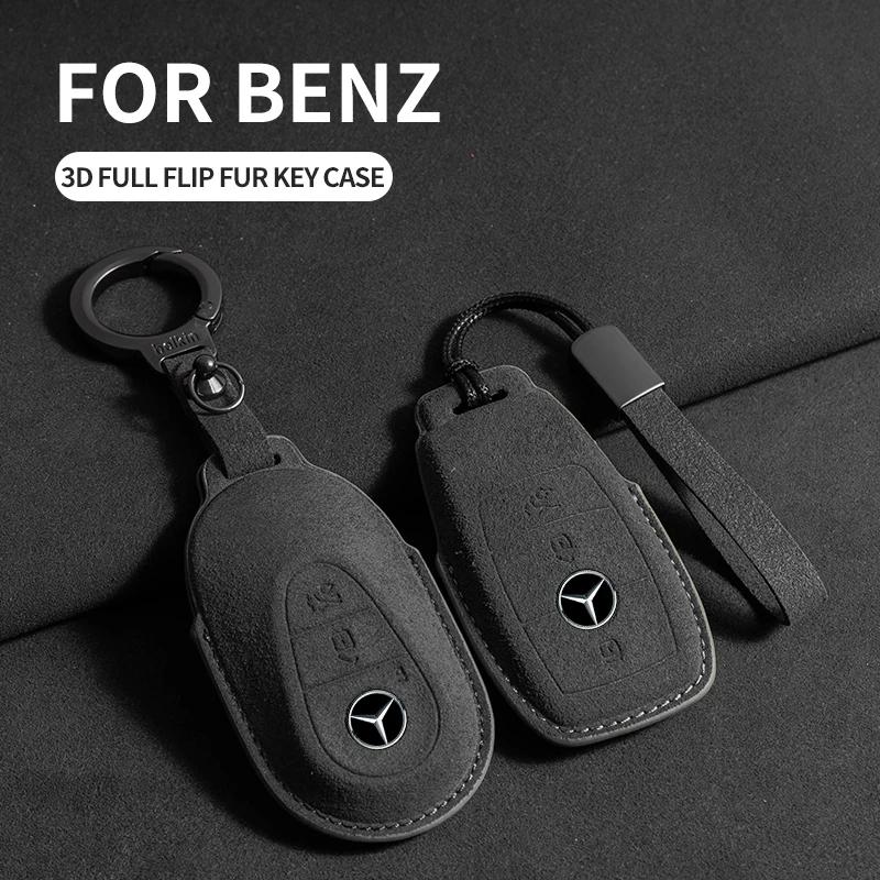 3D FUR Car Key Case Protection For Mercedes Benz E C G M R S Class W204 W212 W176 GLC CLA GLA AMG 2024 Car Key Case Cover Shell DC6