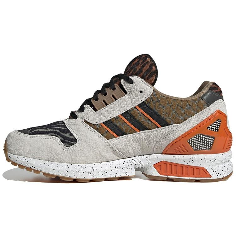 adidas x atmos ZX 8000  Animal  Men s FY5246 EU 37⅓