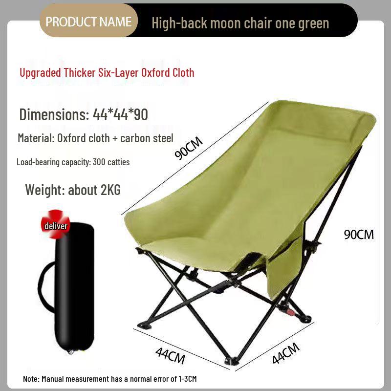 Three-Gear Adjustable Folding Moon Chair - Outdoor Recliner for Camping, Fishing, and Beach.