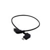 New Linker Micro USB Data Line Remote Control Cable