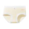 Women's Summer Pure Cotton 10A Antibacterial Extension Cotton Crotch Naked Feeling Hip Breathable Briefs