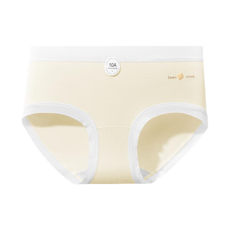 Women's Summer Pure Cotton 10A Antibacterial Extension Cotton Crotch Naked Feeling Hip Breathable Briefs