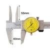 Extended Jaw Digital Vernier Caliper 0-150mm for Deep Hole Inner Diameter Measurement