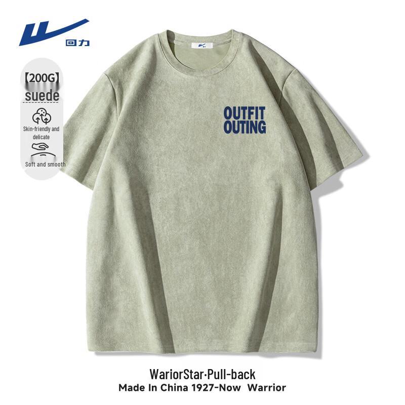 Warrior Men s Suede-Effect Short Sleeve T-Shirt M