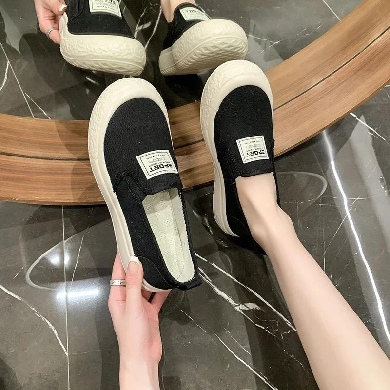 Chaussures en Toile Tendance Pour Femmes Coupe Basse Chaussures de Planche Populaires PVC Bout Rond Chaussures Reversées Femme Décontracté Splicing Tendance