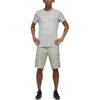adidas Casual Shorts Men's Leather Gray Moderate FN0787