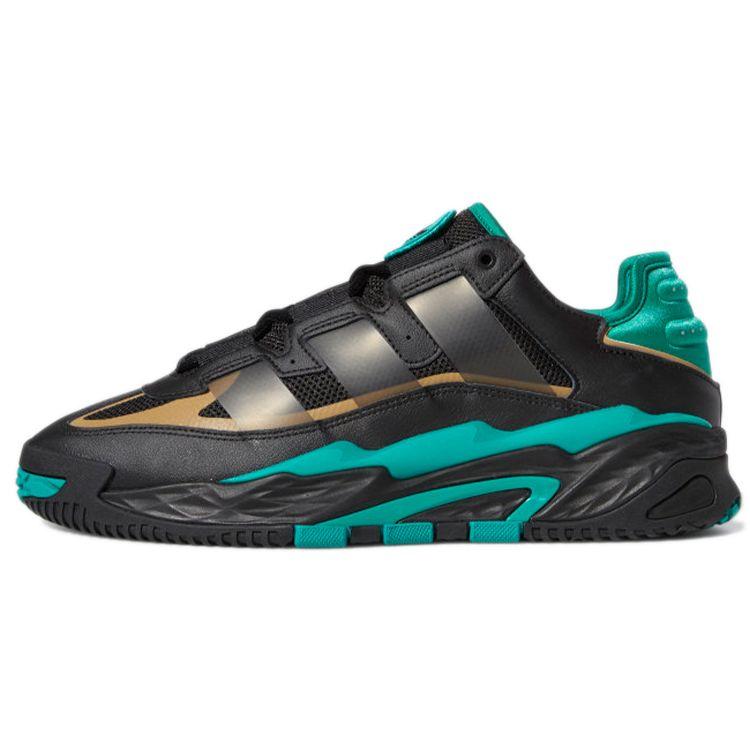 Adidas Originals Niteball 1.0 Wygodne Wszechstronne Amortyzujące Antypoślizgowe Trwałe Niskie Buty Casualowe Trampki Unisex Czarno-Zielone S24142