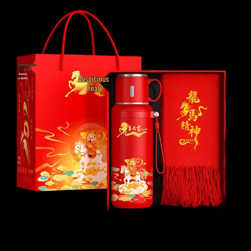 De ou Starlight Year of the Horse Stainless Steel Mug & Scarf Gift Set