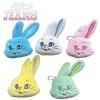 Njs Mini Plüsch Schlüsselanhänger Niedlicher Hase Cartoon Puppe Taschenzubehör