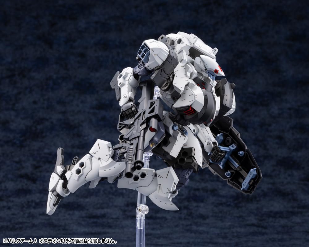 Kotobukiya Hexa Gear Bulkarm Lambda Osteon 1/24 Scale Model Kit Mecha Robot Action Figure Collectible Platamo HG121