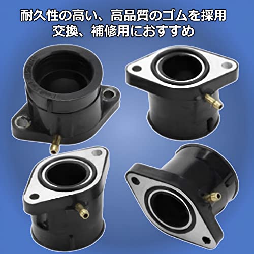 MIMIA Yamaha Insulator Set of 4 with O-ring for Motorcycles XJR400 4HM Carburetor Intake Manifold