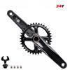 Lishi XT 104BCD Hollow Integrated Crankset