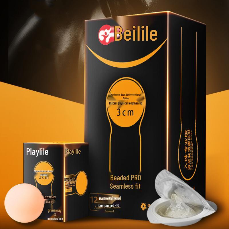 Beilile Ultra-Thin Luminous Vibrating Condoms with Textured G-Spot Design