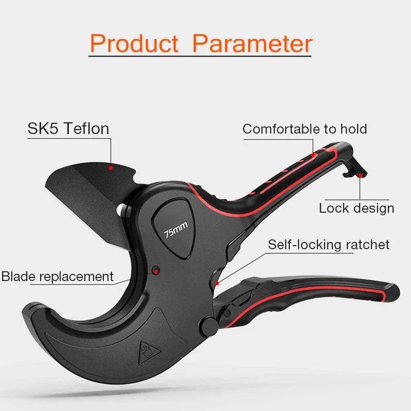 Water Pipe Scissors Multi Kinetic Cutting Machine 32mm Aluminum Alloy Hot-melt Water Pipe Cutter Manual EDC Tool