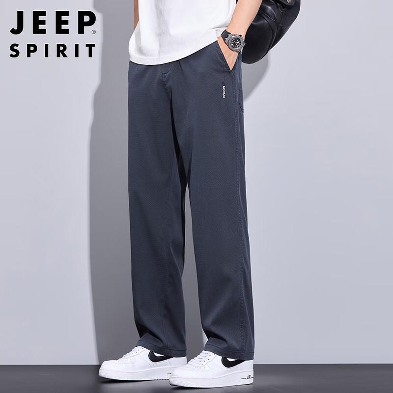 

JEEP SPIRIT Men s Ice Silk Casual Pants 32