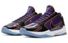Nike Kobe 5 'Protro Lakers' CD4991-500