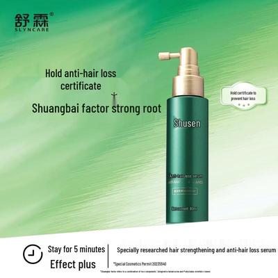 Cura di capelli e cuoio capelluto – Rimedi per la caduta dei capelli