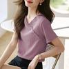 Koreanisches Temperament Elegantes Koreanisches All-Match V-Ausschnitt Exquisite Textur Stoff Sommer Neues T-Shirt Mode Anmutige Oberteile