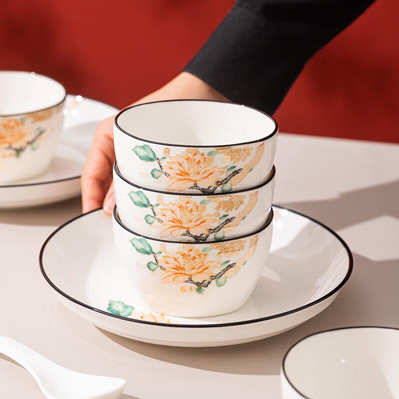 Zestaw obiadowy z chińskiej ceramiki z motywem piwonii