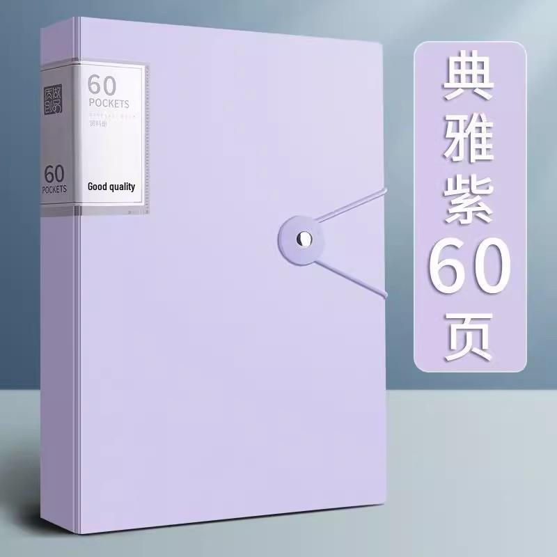 Transparent A4 Document Folder with Insert Pages for Office, Meetings, Contracts, Student Papers, and Certificates