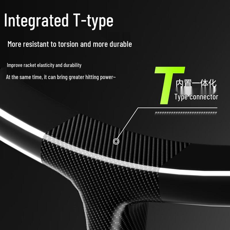 TLXT Ultra-Light Carbon Badminton Shuttlecocks