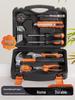 Multifunctional Household Tool Set for Electricians and Car Repairs