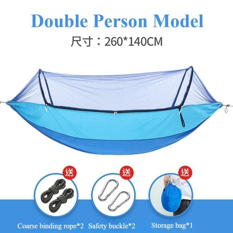 Outdoor Camping Hammock with Mosquito Net Swing Sleeping Hammock Camping Stuff Hanging Sleeping Hammock with Storage Bag