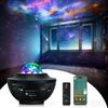 Planetarium Star Projector Light for Home Use, 10 Lighting Modes, Remote Control, Bluetooth & USB Memory Music Playback, Voice Control, Brightness and