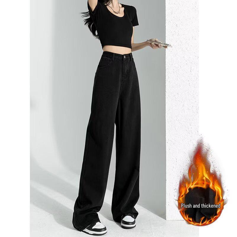 Women's Extra Long Fleece-Lined High Waist Black Wide-Leg Jeans for Autumn/Winter 2025
