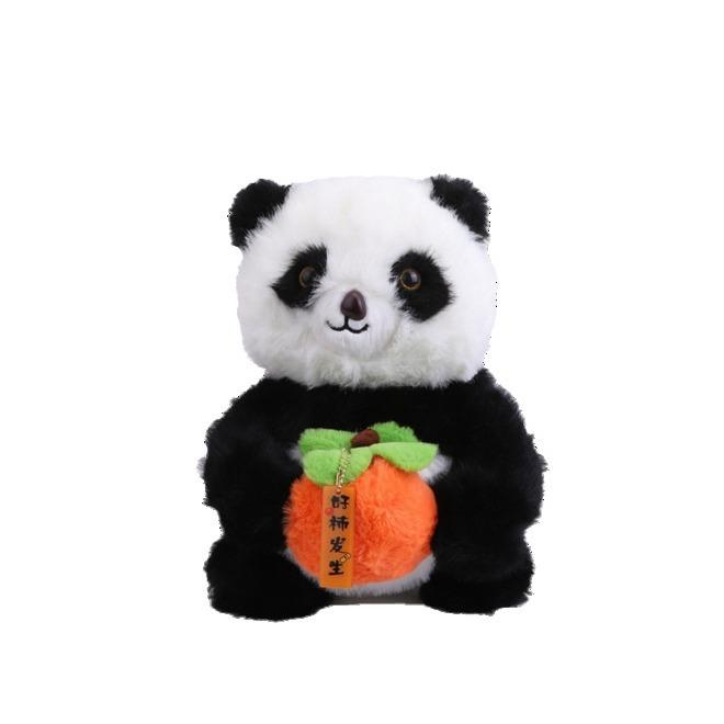 Schoolbag cute panda base plush bag female cartoon doll backpacking travel commemorative 1011 new soft girl backpack