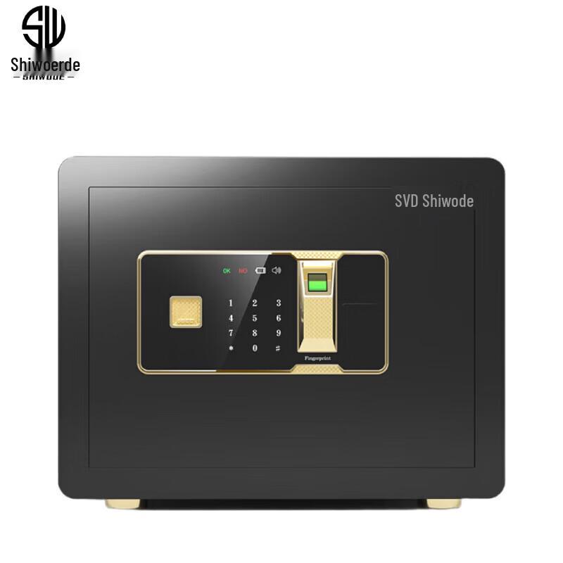 Shiwode Anti-Theft Security Safe Cabinets