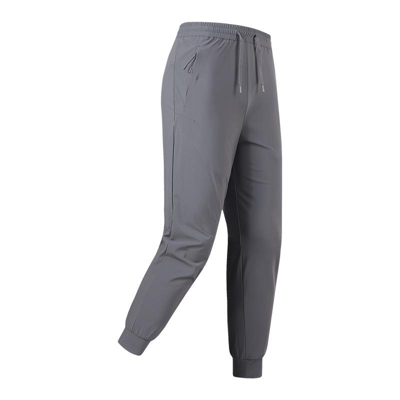 Men s Quick-Dry Ice-Feel Casual High-Stretch Outdoor Tapered Pants XL