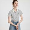 Striped Slim-Fit Short Sleeve Polo Shirt